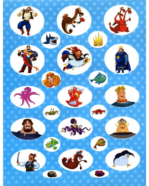 Книжка с картинками. Три богатыря и Морской царь