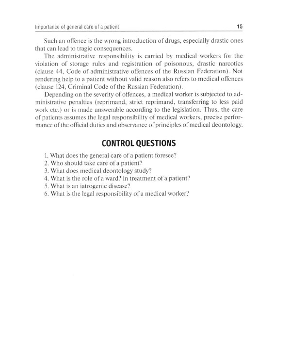 General Care of a Patient : tutorial