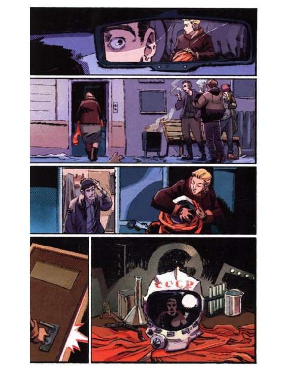 Первый отряд #2: комикс