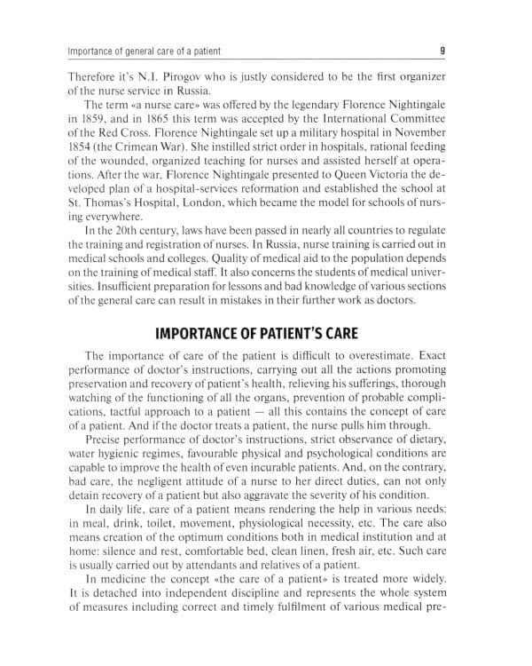 General Care of a Patient : tutorial