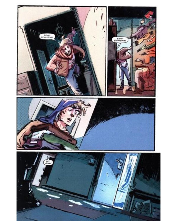 Первый отряд #2: комикс