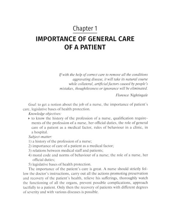 General Care of a Patient : tutorial