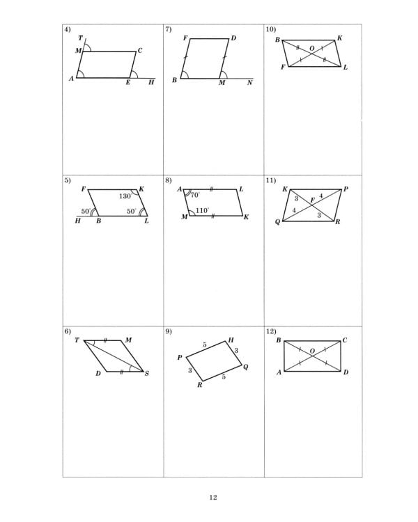 Геометрия 8 кл. Тетрадь-тренажер: Учебное псобие