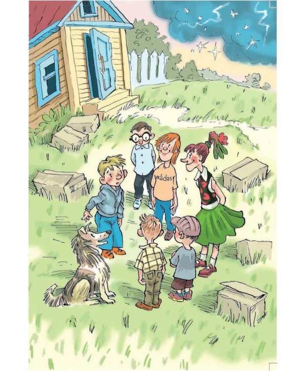 Коля и колли в сказке и в школе