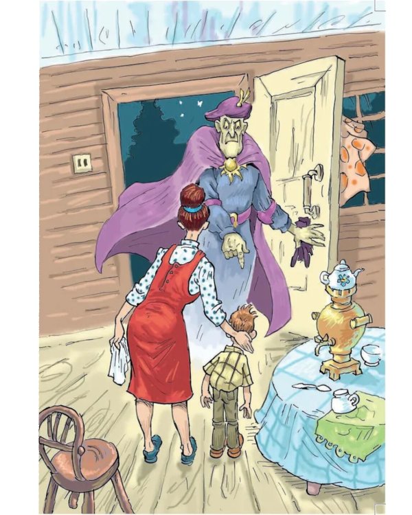 Коля и колли в сказке и в школе