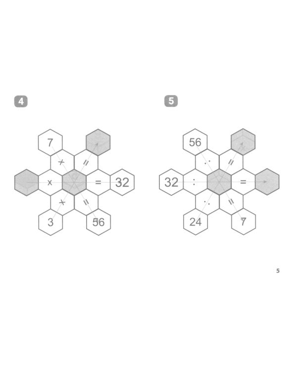 Арифметический сотовый тренажер для начальной школы