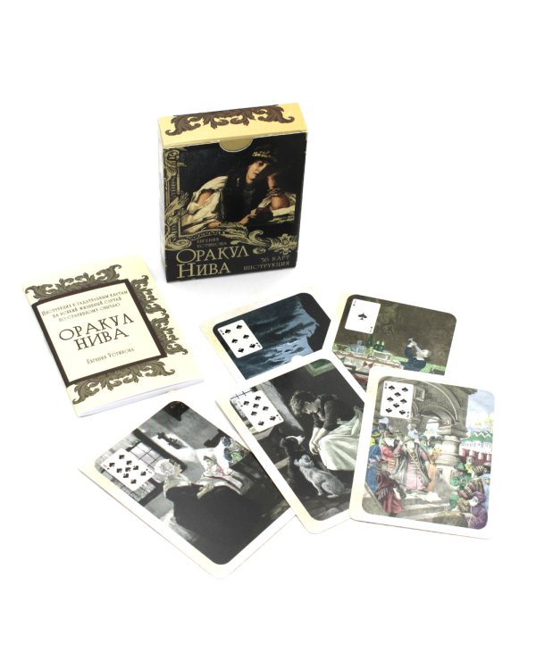 Оракул Нива (36 карт + инструкция)