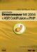 Macromedia Dreamwever MX 2004 с ASP, ColdFusion и PHP из первых рук + CD