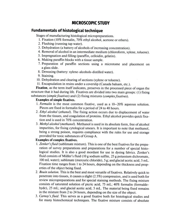 Macro- and microscopic diagnosis in practical classes in pathological anatomy. Atlas : tutorial guide. (кн. на англ. яз.)