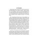 Верные. О тех, кто не предал царственных мучеников. 4-е изд