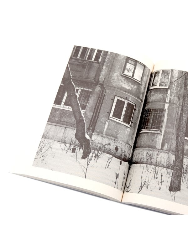 Значит ураган. Егор Летов: опыт лирического исследования; Средняя продолжительность жизни (комплектиз 2-х книг)