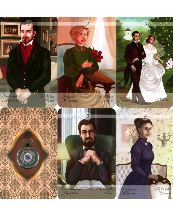 Kipper Cards. Карты Киппер. 36 карт + инструкция