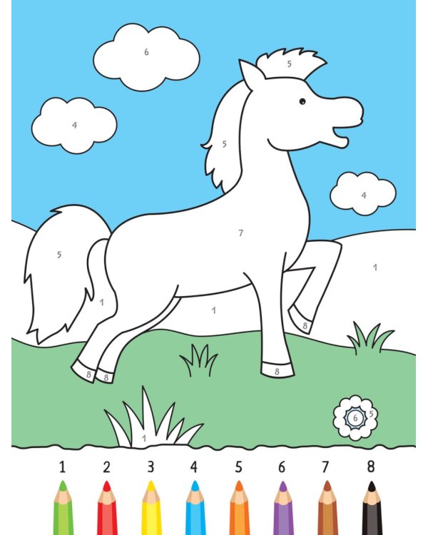 Раскрашиваем по цифрам. Набор из 4 кн