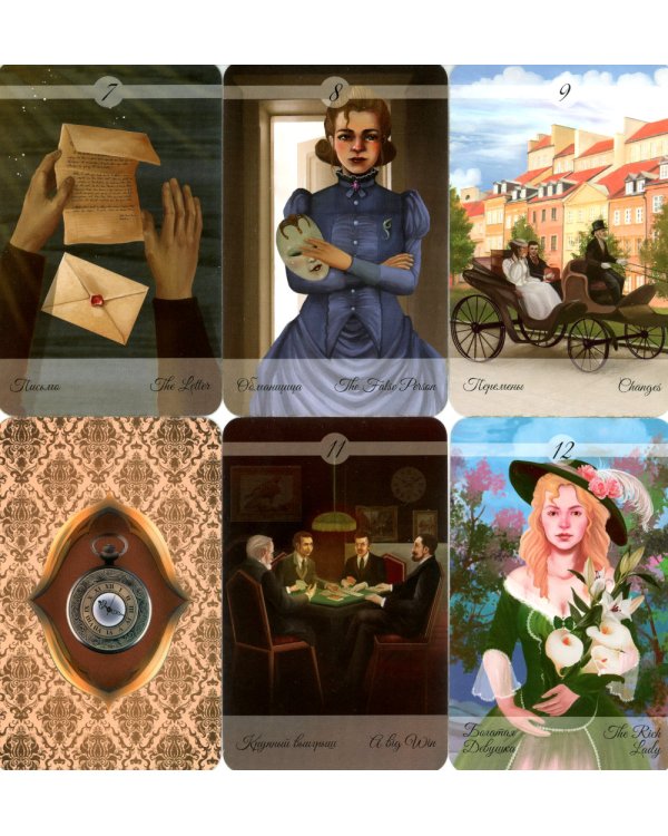 Kipper Cards. Карты Киппер. 36 карт + инструкция