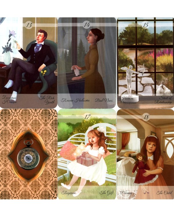 Kipper Cards. Карты Киппер. 36 карт + инструкция