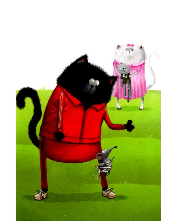 Котенок Шмяк. Как порадовать папу