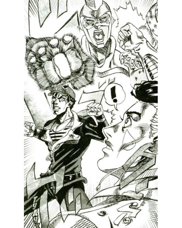 Moscow Calling. Т. 2. Монстермен: комикс