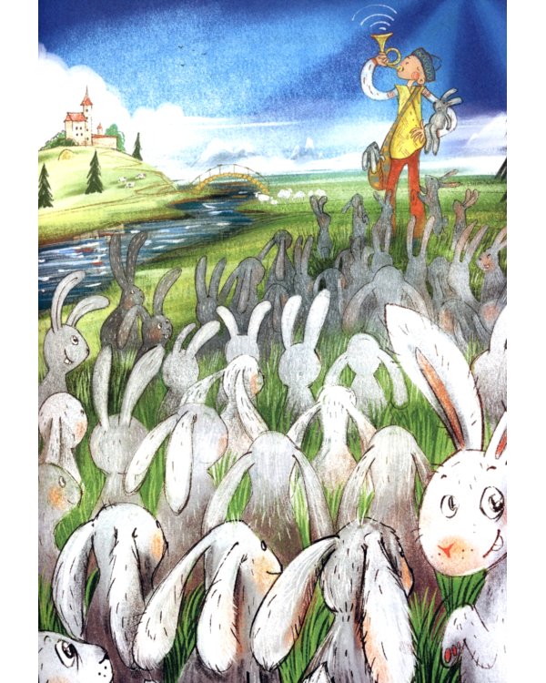 Сказки перед сном