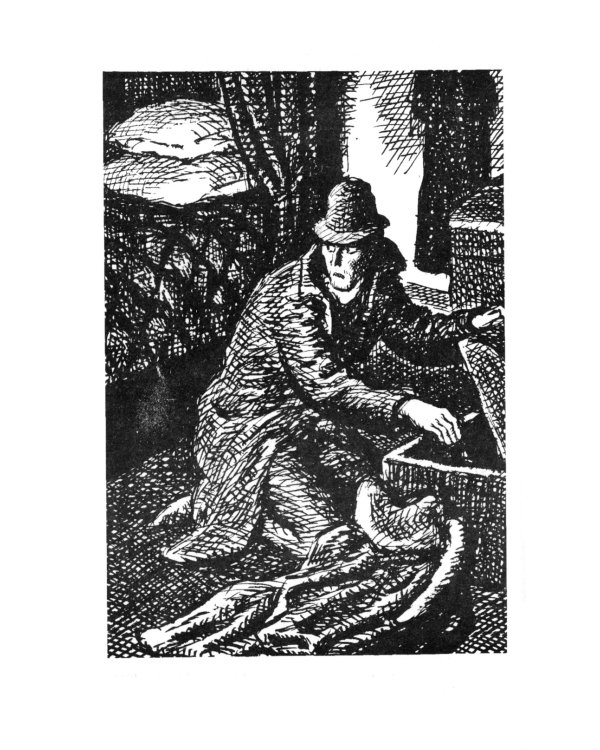 Преступление и наказание