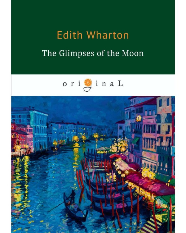 The Glimpses of the Moon