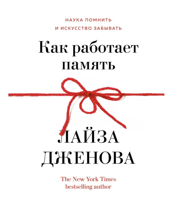 Философский подарок (комплект из 3-х книг с шоппером)