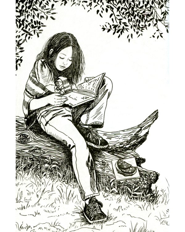 Бегущие по кромке леса. 2-е изд