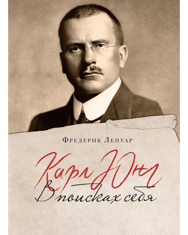 Философский подарок (комплект из 3-х книг с шоппером)