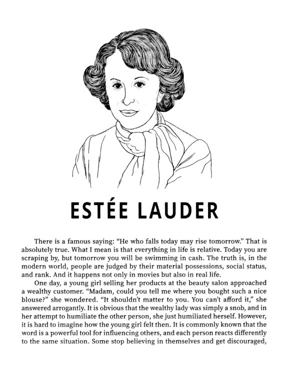 Бизнес-гении: увлекательные истории для изучения английского языка