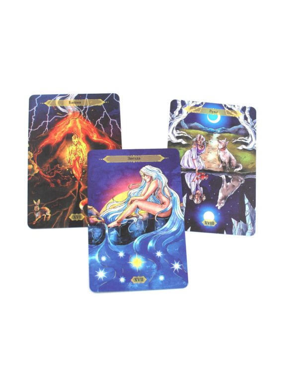 Таро Странника. Современная колода для свободной души (78 карт + инструкция)