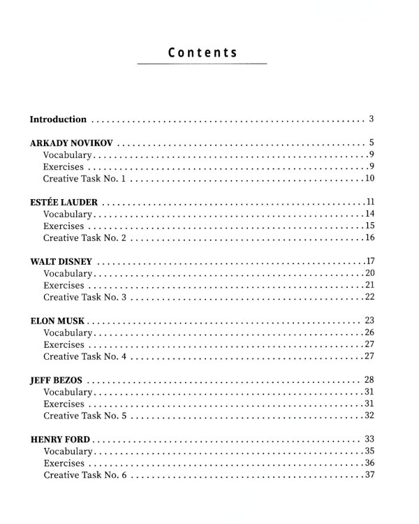 Бизнес-гении: увлекательные истории для изучения английского языка