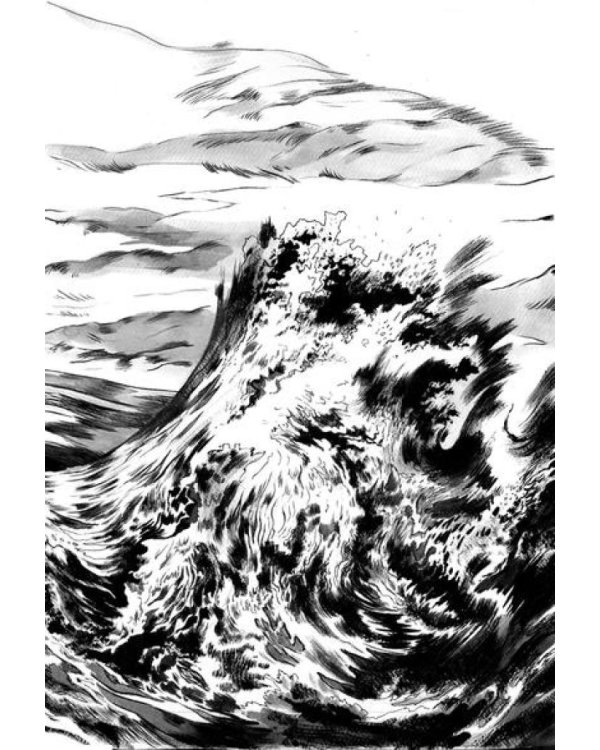 Егор и Яна. Печаль моя светла: комикс