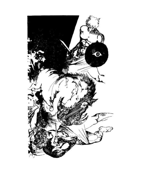 Таис Афинская