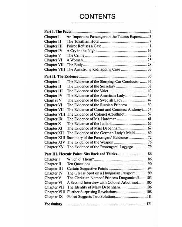 Murder on the Orient Express = Убийство в Восточном экспрессе: книга для чтения на англ.яз