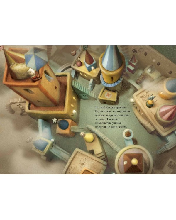 Девочка в замке внутри музея