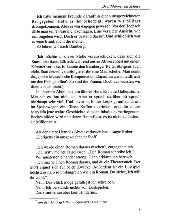 Drei Manner im Schnee = Трое в снегу: книга для чтения на нем.яз