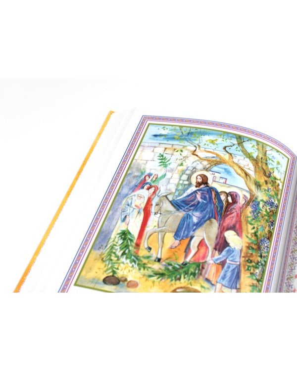 Святое Евангелие. Священная история в простых рассказах для семейного чтения