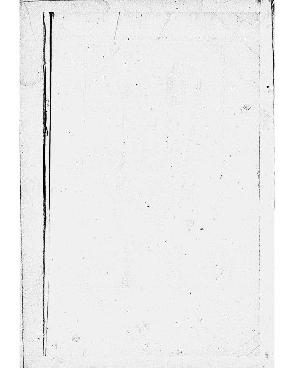 Собрание разных достоверных химических книг