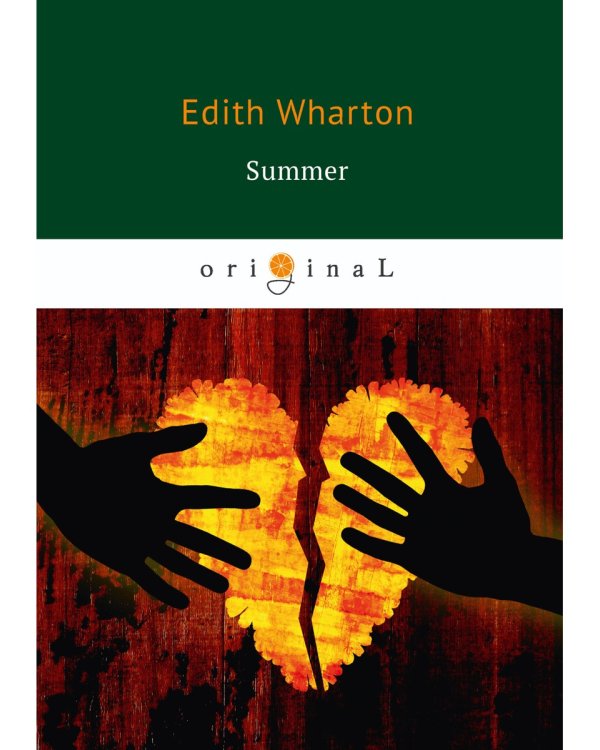 Summer = Лето: на англ.яз