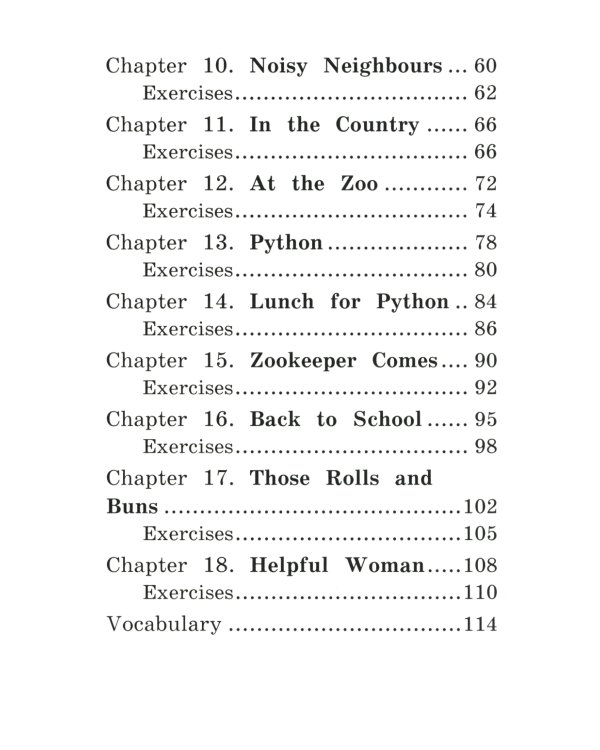 Приключения шестерых друзей = The Adventures of Six friends. Домашнее чтение (на англ. яз.)