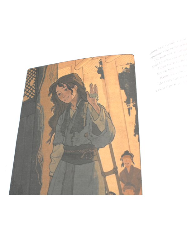 Благословение небожителей. Т. 5-6 (комплект из 2-х книг)