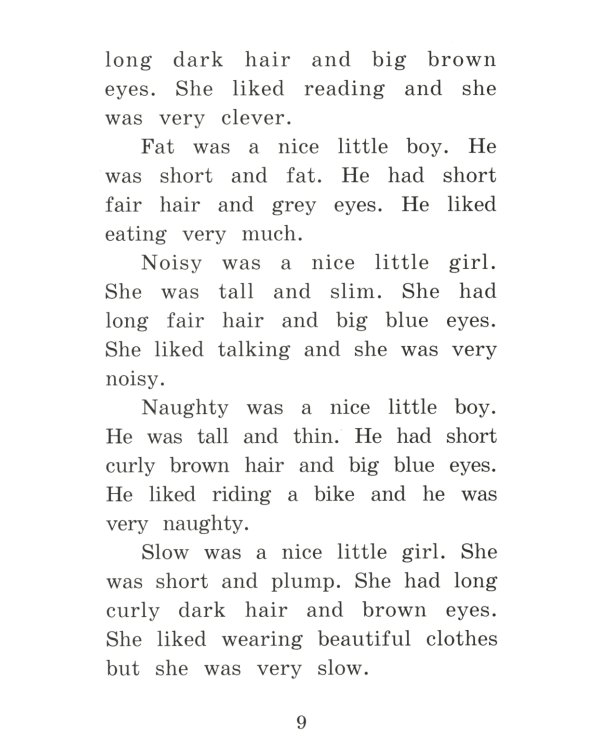 Приключения шестерых друзей = The Adventures of Six friends. Домашнее чтение (на англ. яз.)