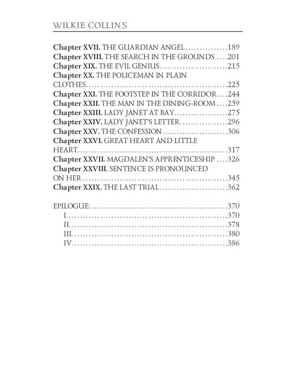 The New Magdalen = Новая магдалена: на англ.яз