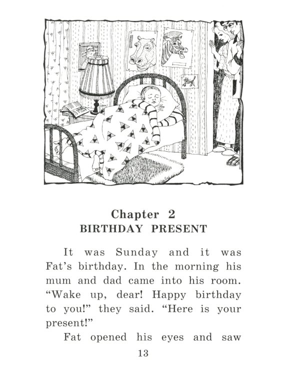 Приключения шестерых друзей = The Adventures of Six friends. Домашнее чтение (на англ. яз.)