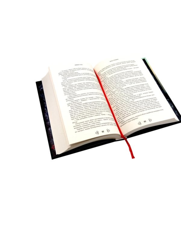 ХИТЫ (комплект из 2-х книг + подарочный бокс)