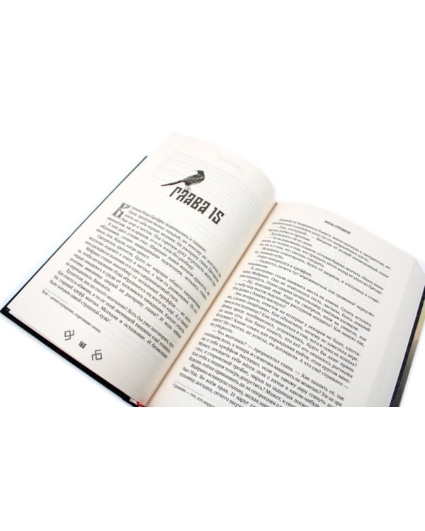 Лучшее (комплект из 2-х книг + подарочный бокс)