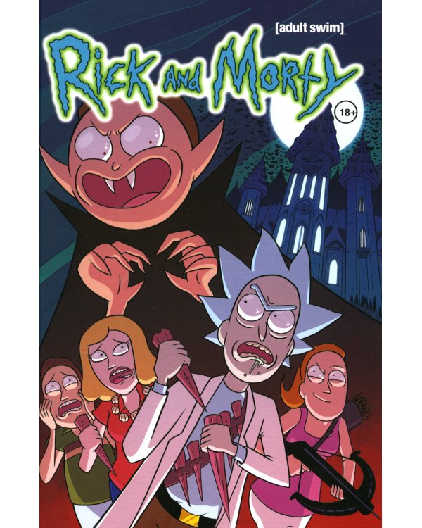 Рик и Морти. Истории за кадром + Гибель вселенной: комикс (комплект из 2-х книг)