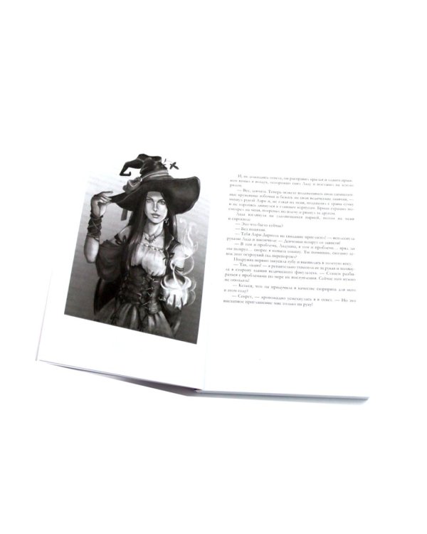 Про любовь (комплект из 3-х книг + подарочный бокс)