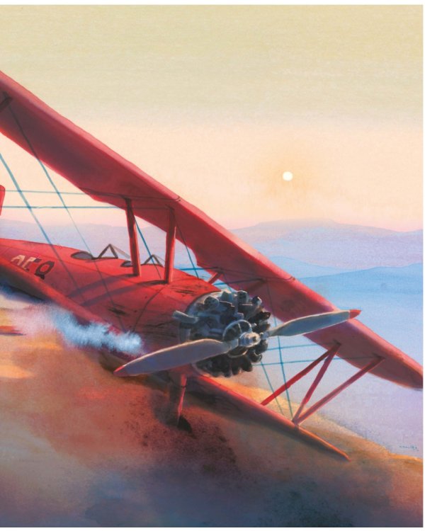 Маленький принц