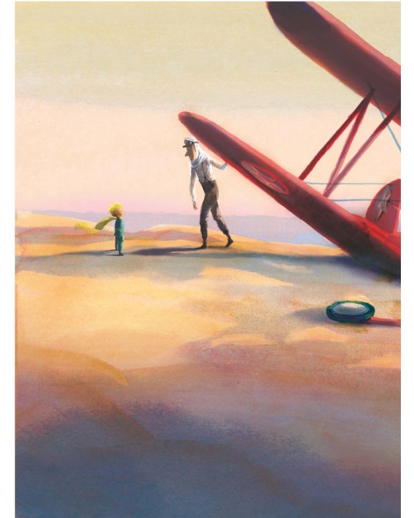 Маленький принц