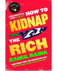 How to Kidnap the Rich